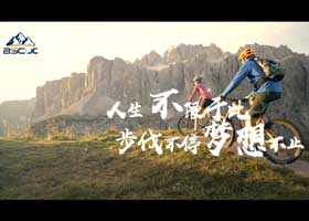 校園招聘類(lèi)宣傳片